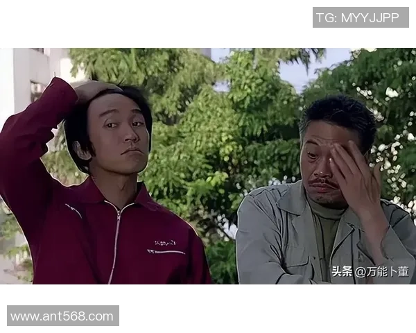 星爷大师兄身份揭秘 功夫足球背后的传奇人物解析